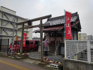 200208_1021_大国主神社・大黒天（長野市）