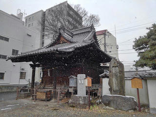 200208_1029_秋葉神社・福禄寿（長野市）