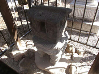 200224_1105_宗吽寺（上田市）