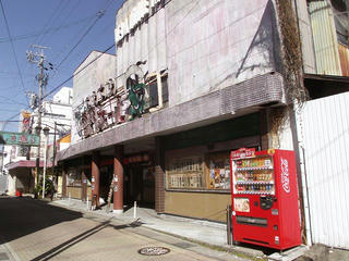 200224_1109_上田映劇（上田市）