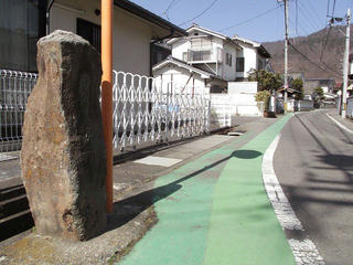 200224_1200_旧北国街道道標（上田市）