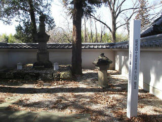 200224_1223_芳泉寺・小松姫の墓（上田市）