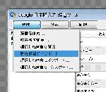 in.gif