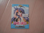 DSC01005.JPG