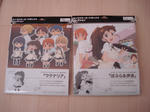 DSC01016.JPG