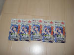 DSC01017.JPG