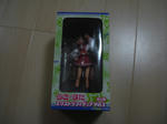 DSC01035.JPG