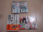 DSC01128.JPG