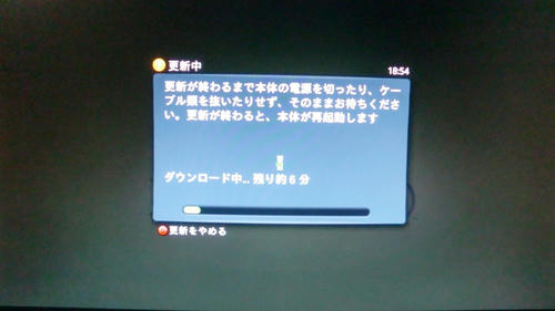 CIMG0262.JPG