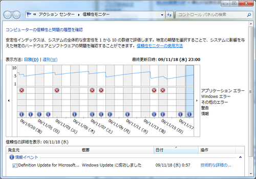 9293aa2d.png