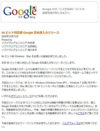 0210475b.PNG
