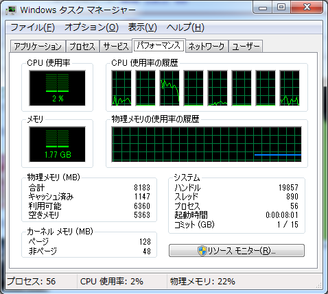 90d117c9.png