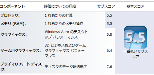 853d50df.PNG