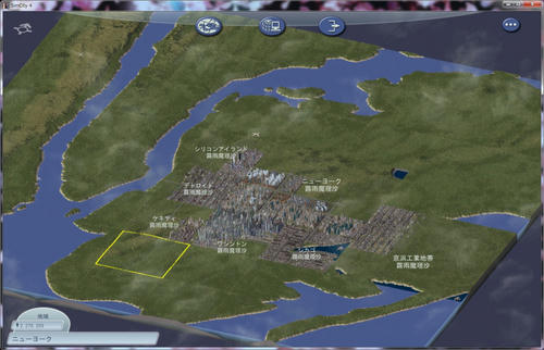 sim4.jpg