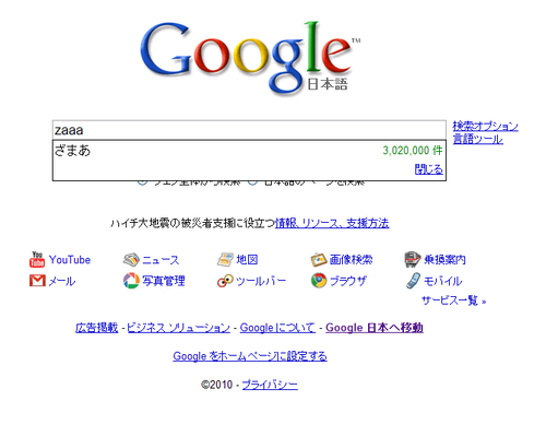 zaaa.png