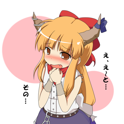 8377664.png