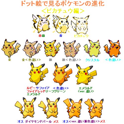 b858903a.png