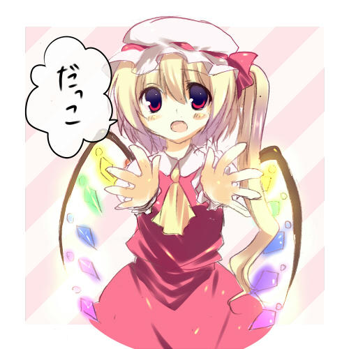 8576265.jpg