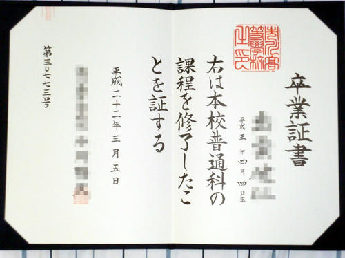24f64705.jpg
