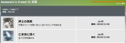 17a6abb1.PNG