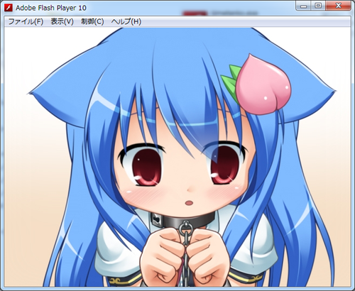 684ed6e2.png