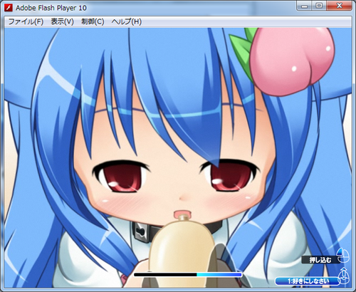 e5a2ad18.png