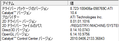 CCC10.4.PNG
