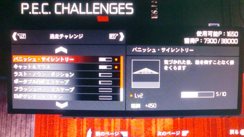 CIMG0790.JPG