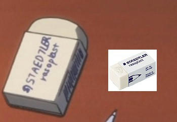 1e8dd515.jpg