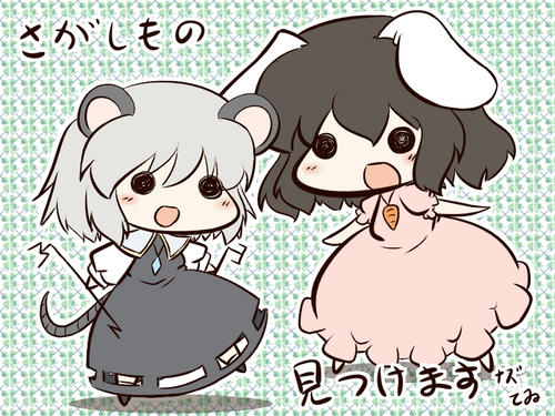 10911205.jpg