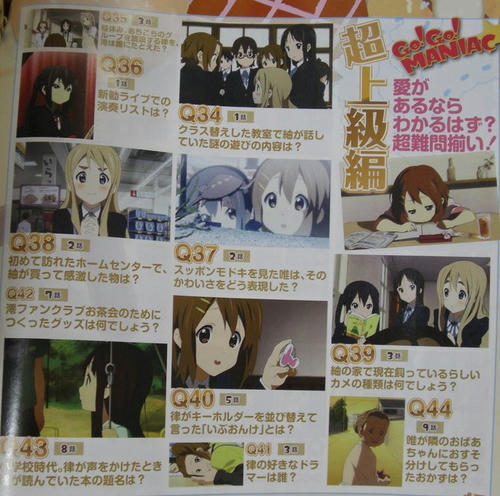 anime20ch57272.jpg