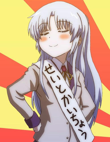 hirame101684.jpg