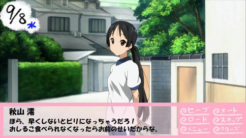 uptv0077473.jpg