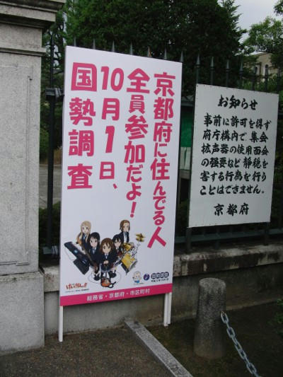 1_20100801004655.jpg