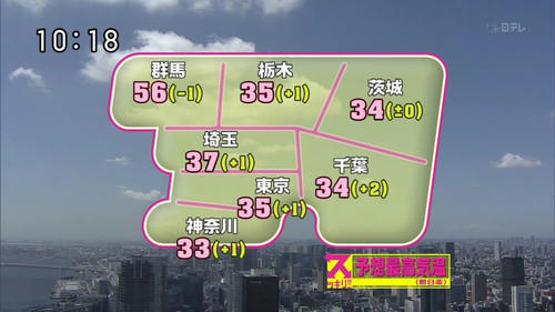 up29332.jpg