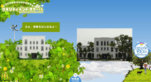 uptv0080284.jpg