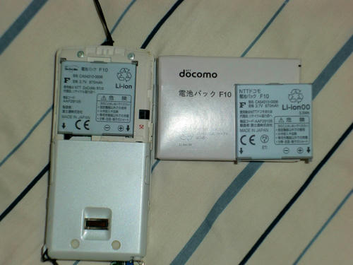 CIMG0887.JPG