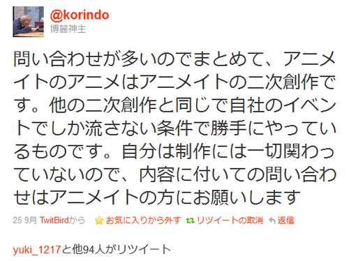 8051cdcd.PNG