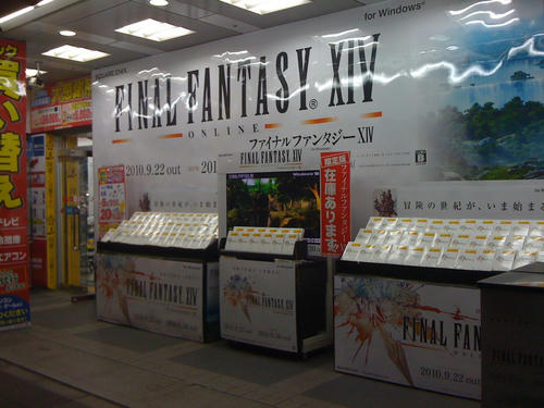 2_20100929010253.jpg