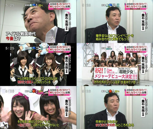 AKB.jpg