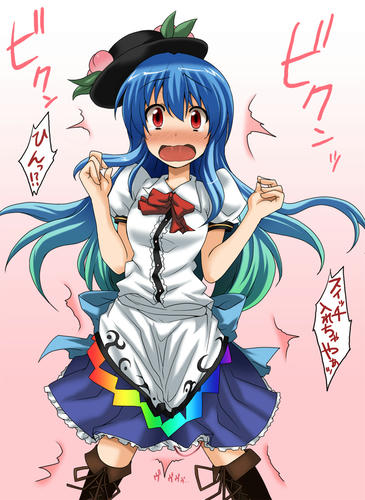 13699795.jpg