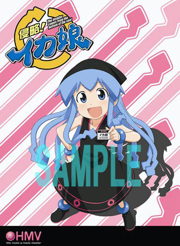 ikamusumeposter.jpg
