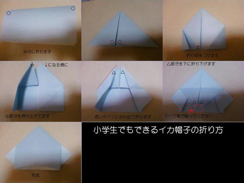 i0165497-1286548117.jpg