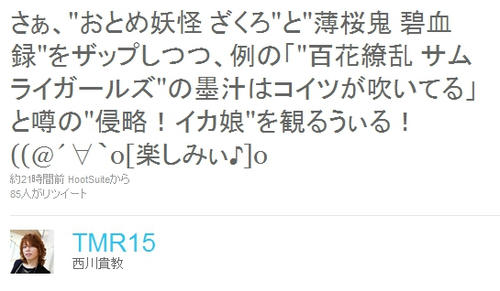 tm1_20101012215828.jpg