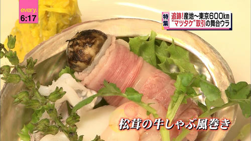 news2ch103967.jpg