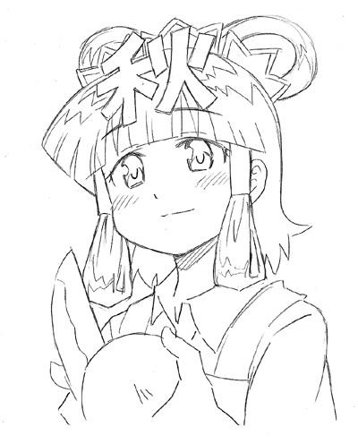 190865992.jpg