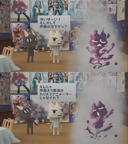 vlgame028777.jpg
