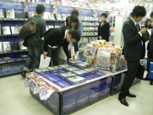 20101127174500.jpg