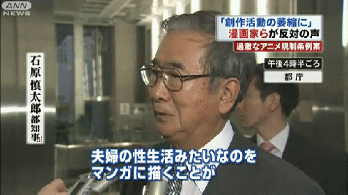 uproda174108.gif
