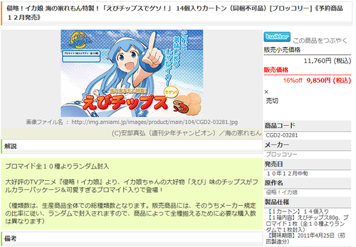 641e65d8.PNG